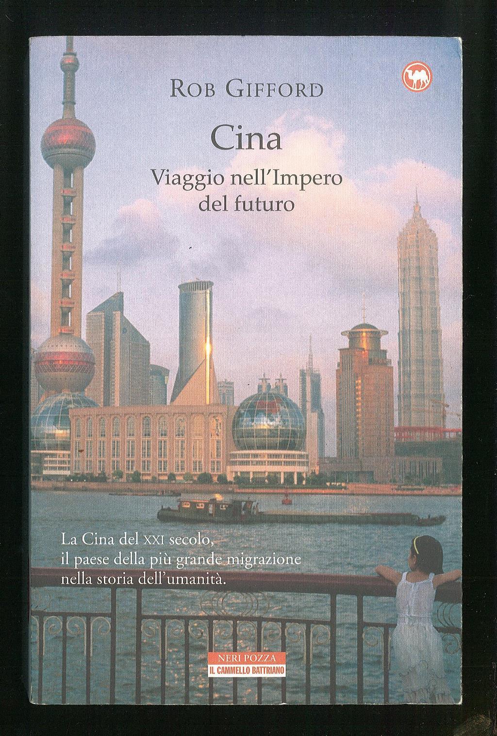 Libreria Trippini Sergio