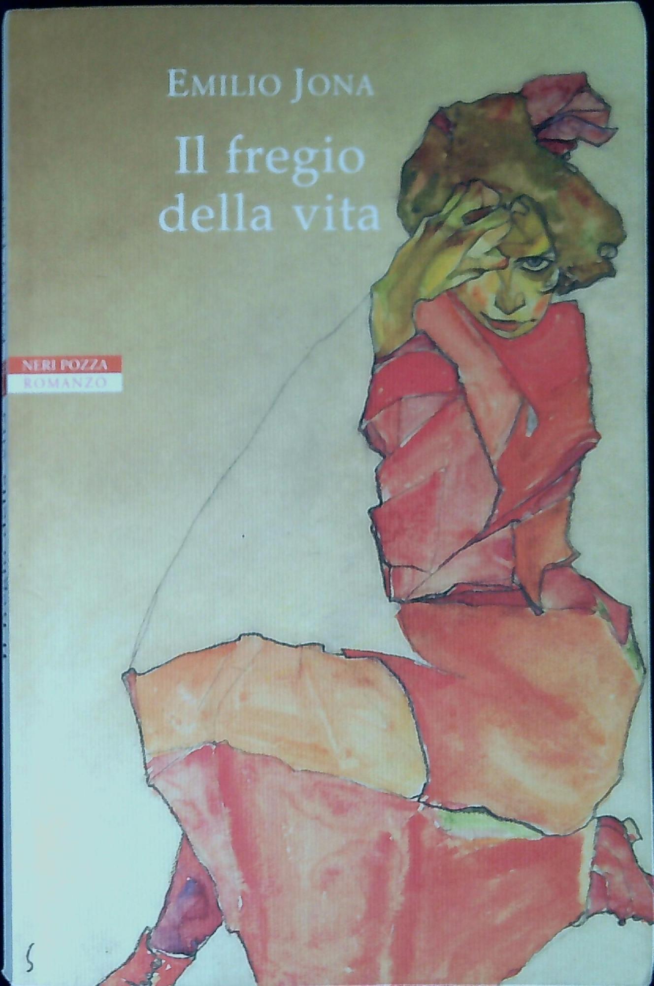 Libreria Serendipity