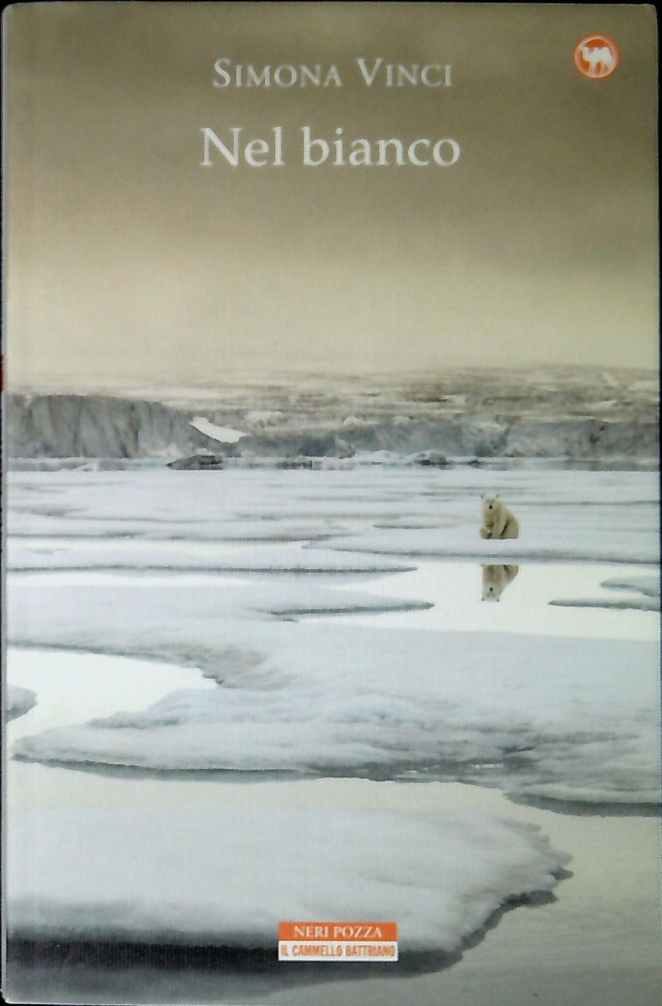 Libreria Serendipity