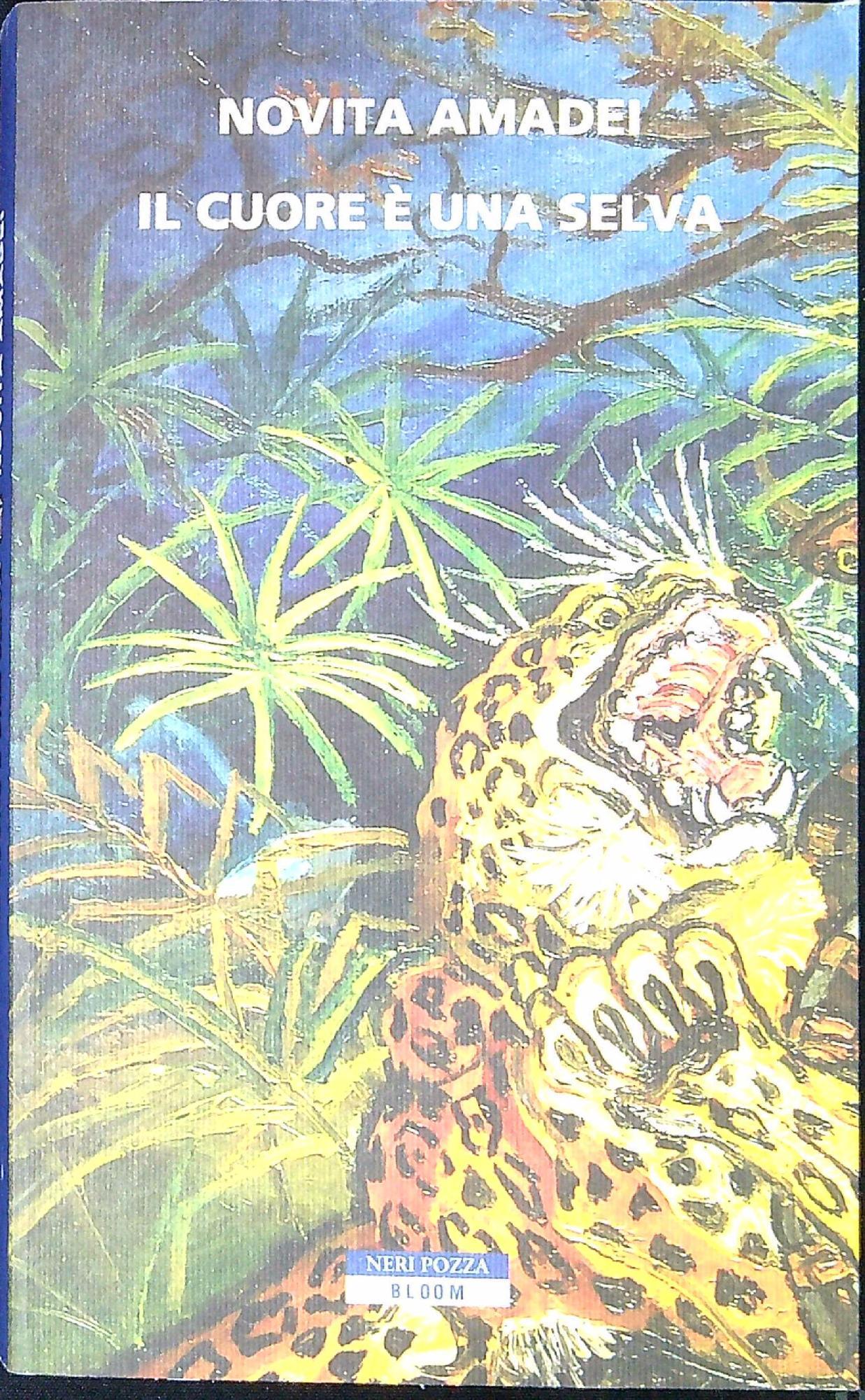 Libreria Serendipity