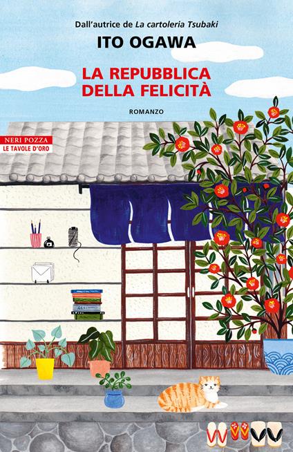 La repubblica della felicità - Ito Ogawa - copertina