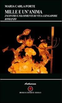 Mille e un'anima - Maria Carla Forte - copertina