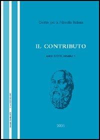Il contributo (2005). Vol. 1 - copertina
