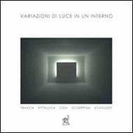 Variazioni di luce in un interno
