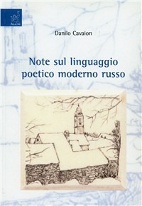 Nocilli distribuzione libri
