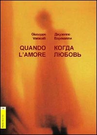 Nocilli distribuzione libri