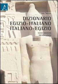 Nocilli distribuzione libri