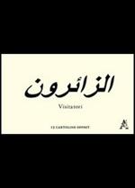 Visitatori. Ediz. illustrata