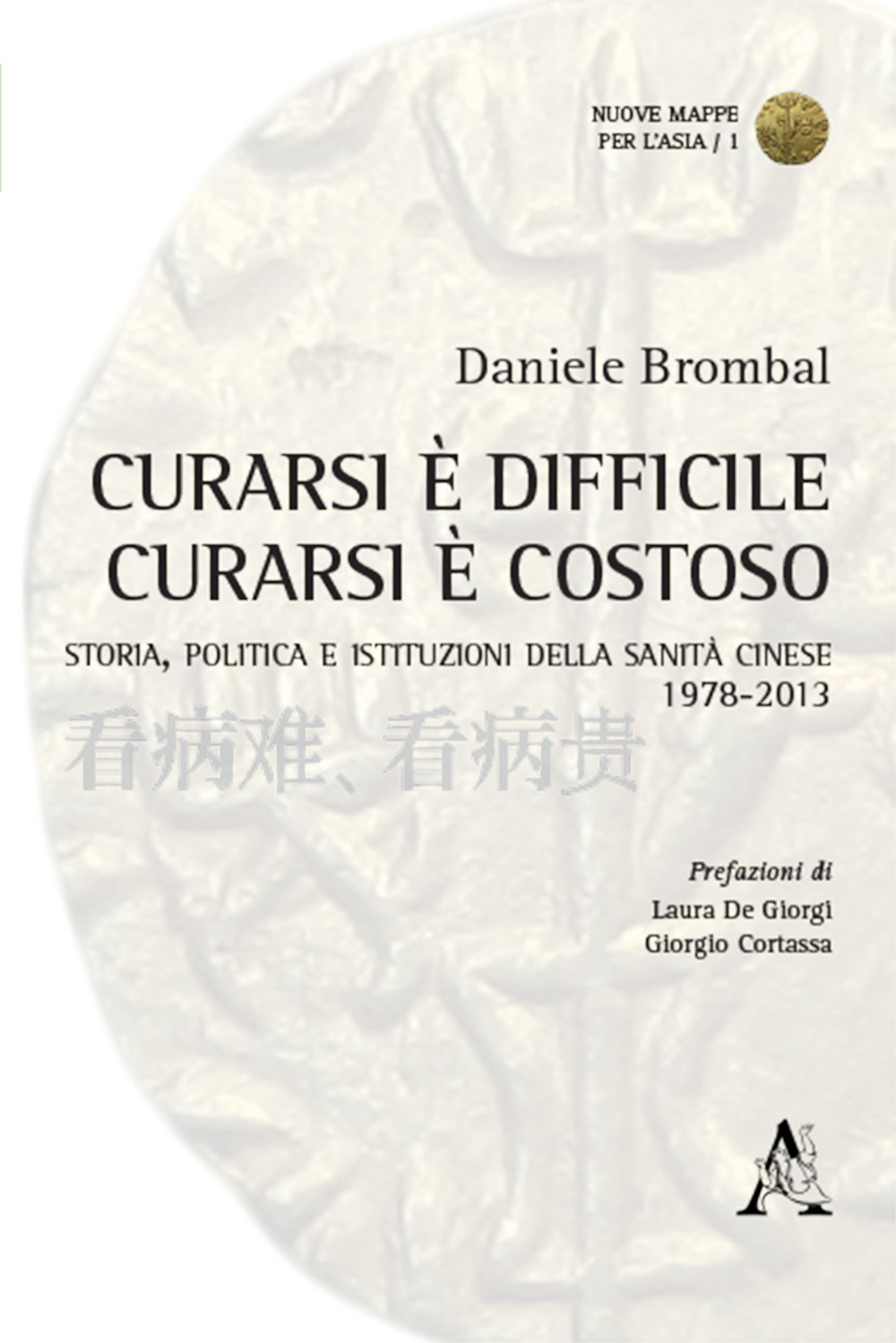 Nocilli distribuzione libri