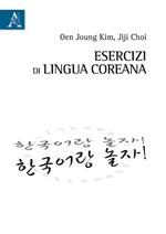 Esercizi di lingua coreana