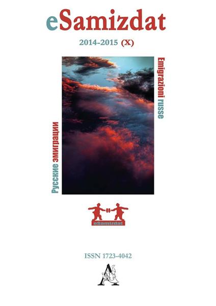 ESamizdat. Emigrazioni russe. Vol. 10: 2014-2015. - Alessandro Catalano,Simone Guagnelli - copertina