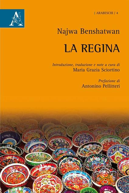 La regina - Najwa Bin Shatwan - copertina