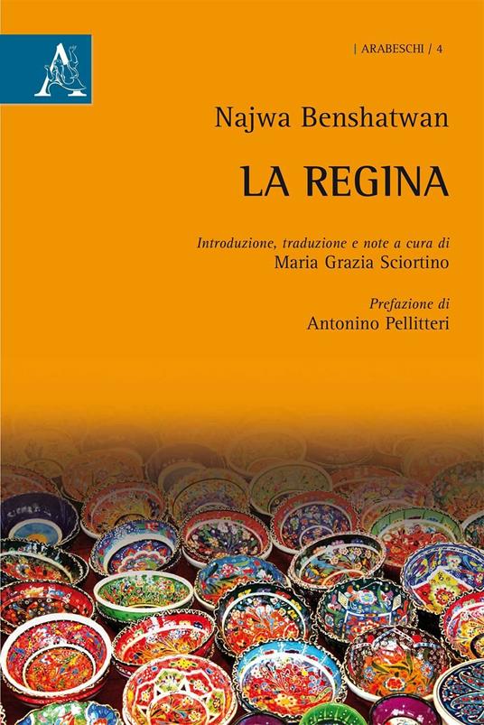 La regina - Najwa Bin Shatwan - copertina