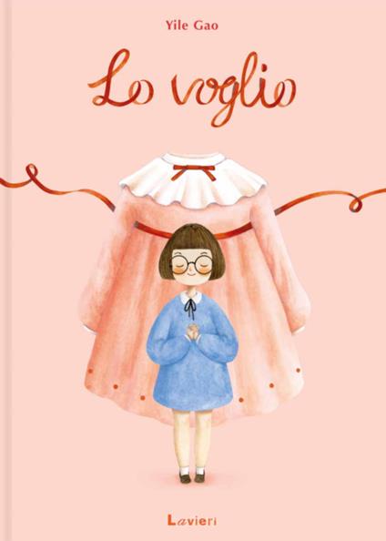 Lo voglio - Yile Gao - copertina