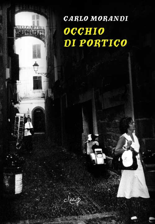 Libreria Bortoloso