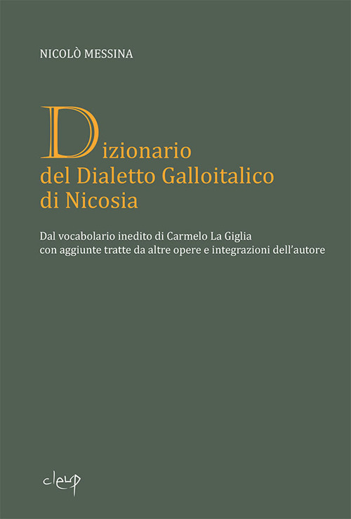 Libreria Bortoloso