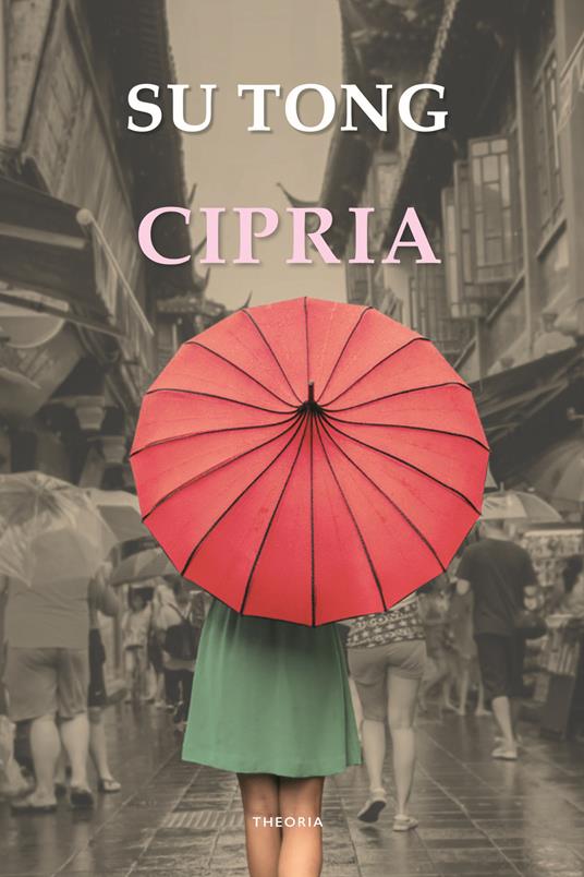 Cipria - Tong Su - copertina