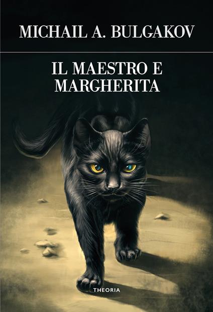 Il Maestro e Margherita. Ediz. integrale - Michail Bulgakov - copertina