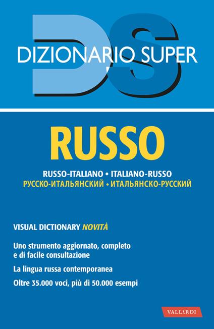 Dizionario russo. Russo-italiano, italiano-russo - copertina