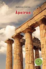 Àpeiron