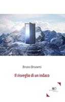 Nome prodotto