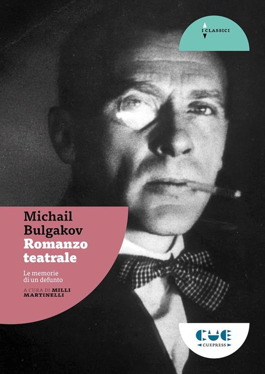 Romanzo teatrale - Michail Bulgakov - copertina