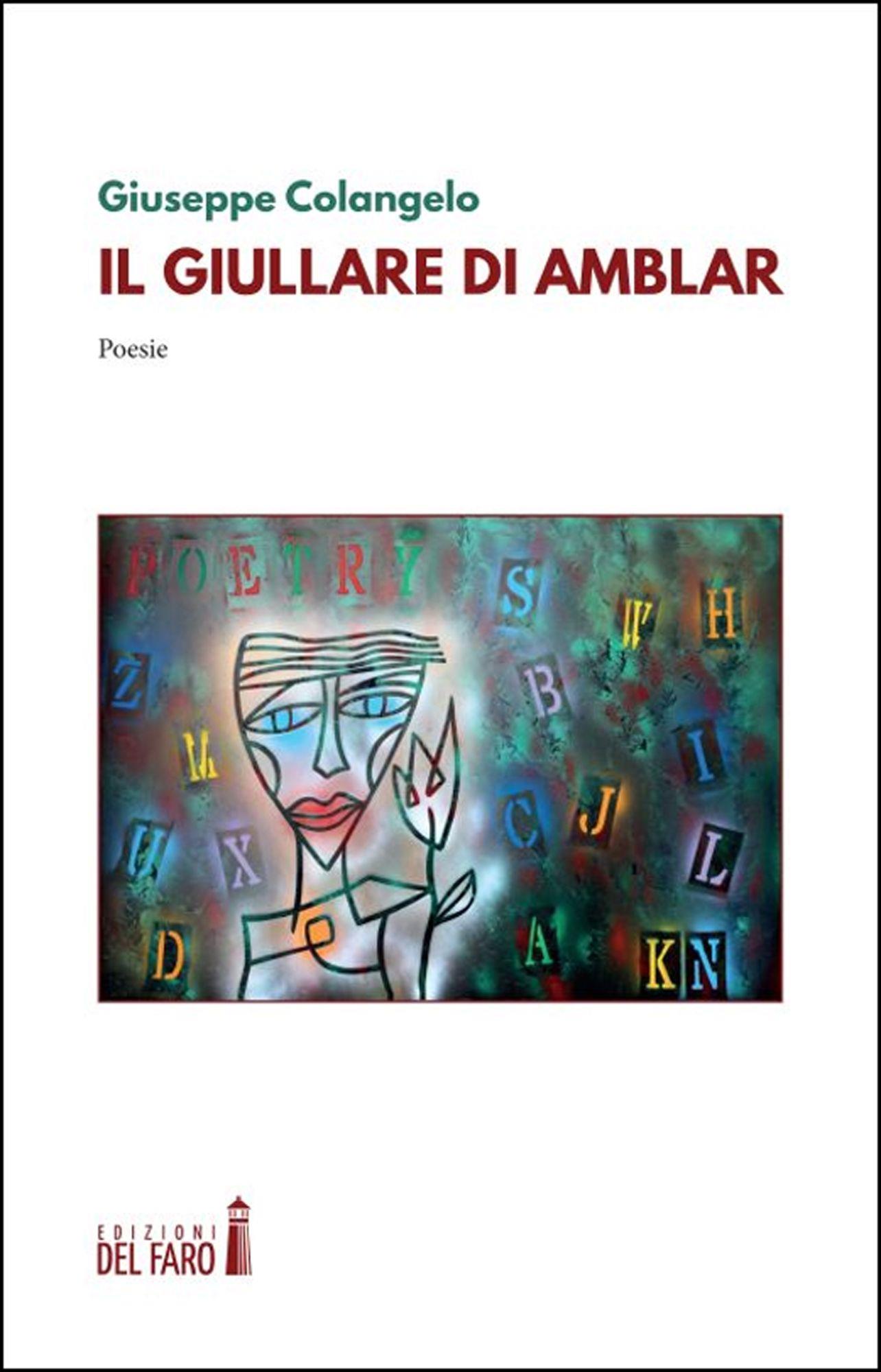 Emozioni Media Store