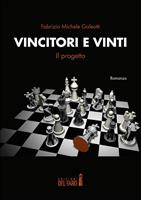 Nome prodotto