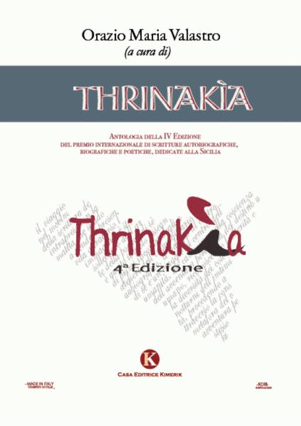 Thrinakìa. Antologia della 4ª edizione del premio internazionale di scritture autobiografiche, biografiche e poetiche dedicate alla Sicilia - copertina