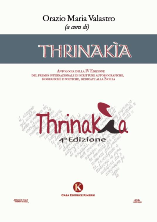 Thrinakìa. Antologia della 4ª edizione del premio internazionale di scritture autobiografiche, biografiche e poetiche dedicate alla Sicilia - copertina