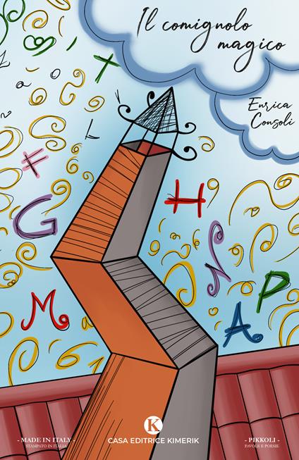 Il comignolo magico - Enrica Consoli - copertina