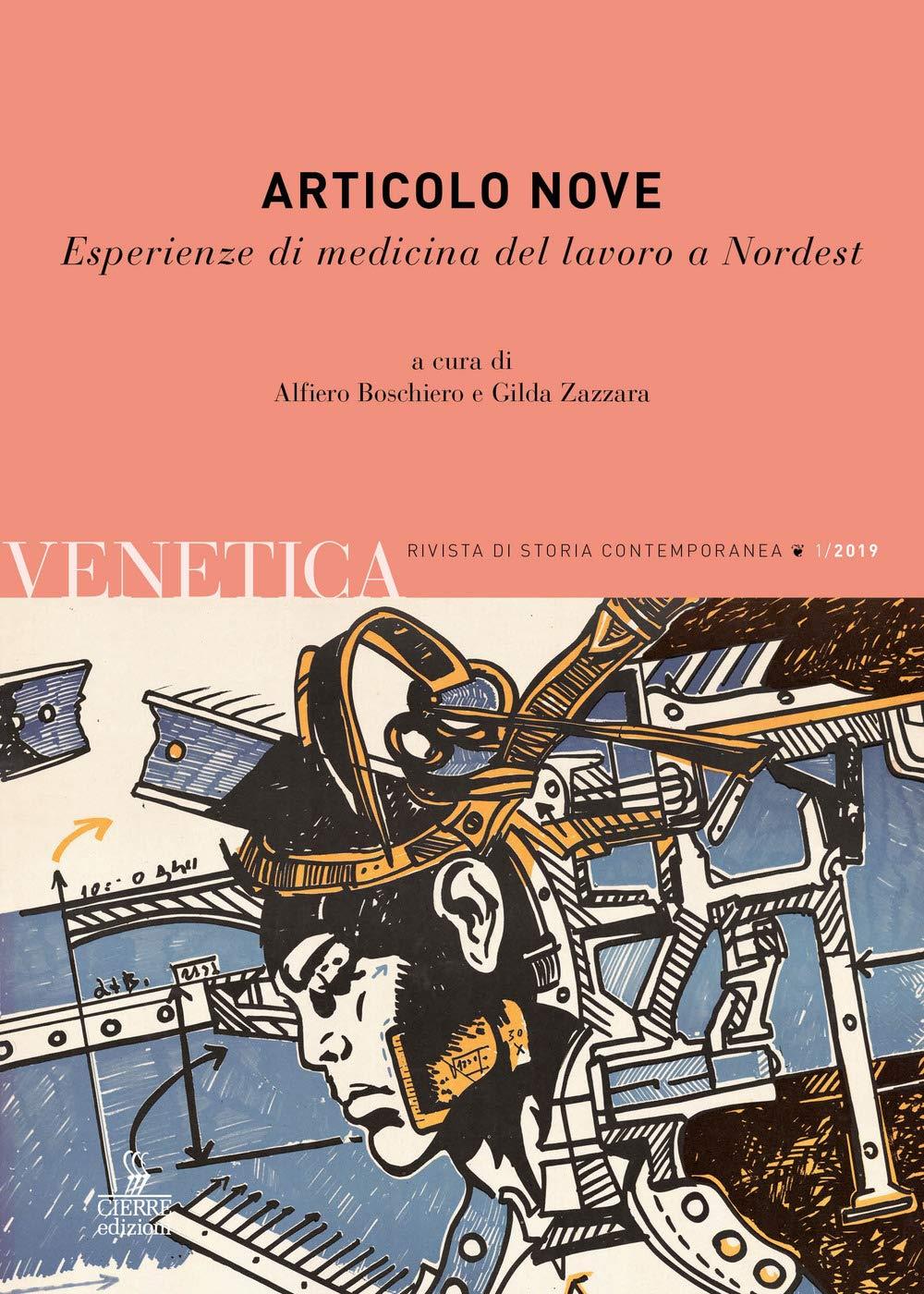 Libreria Serendipity