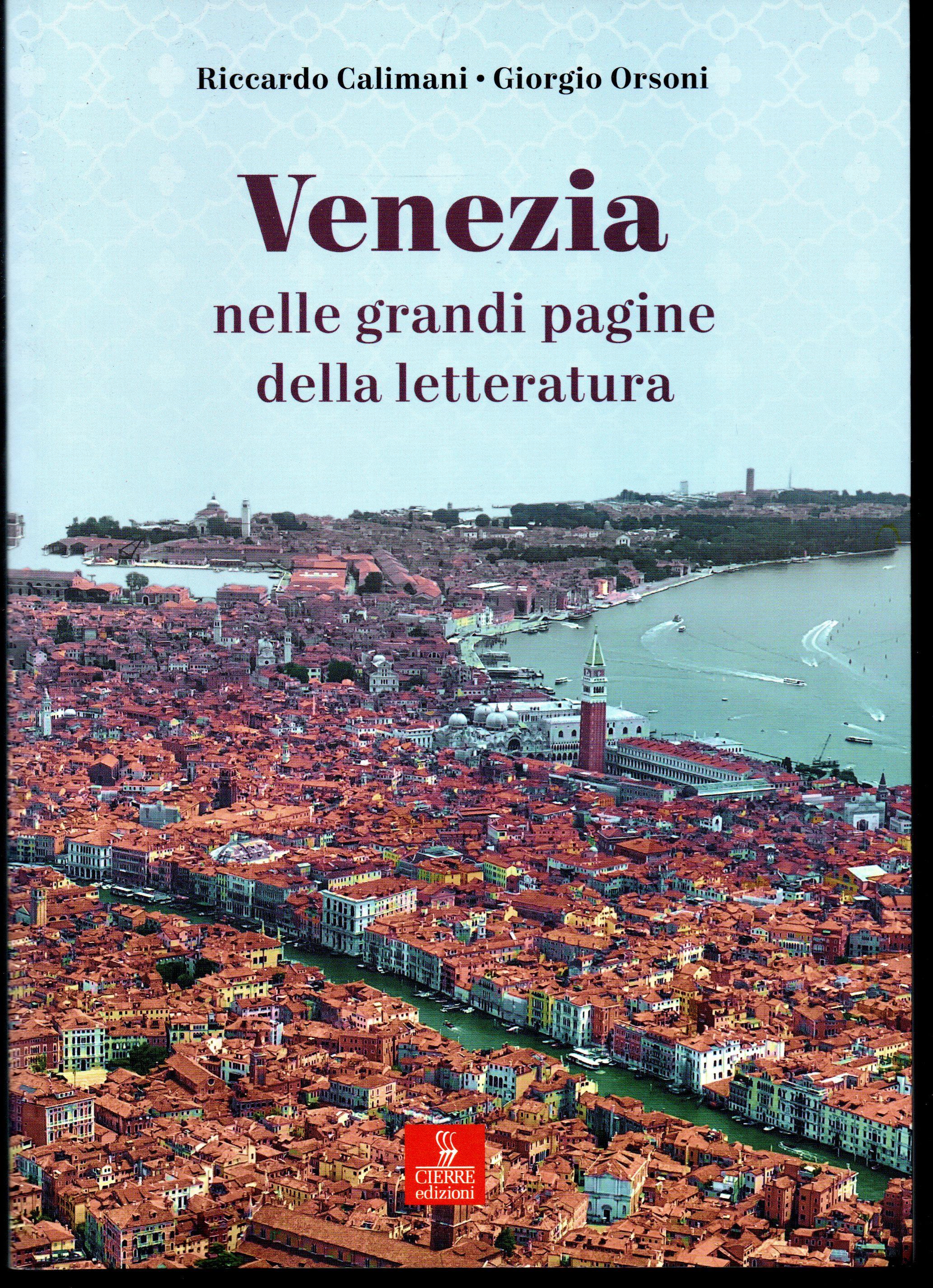 Libreria Tara