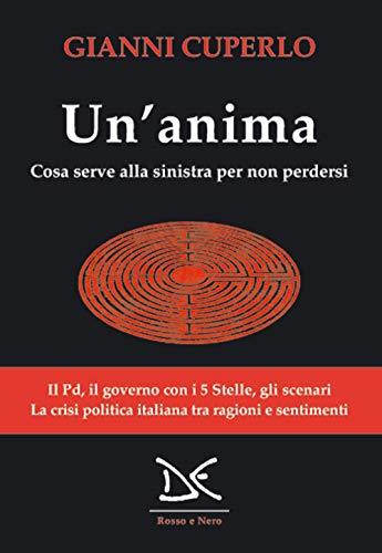 Libreria Serendipity