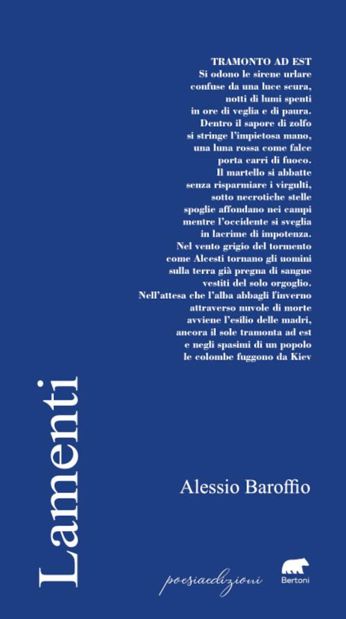 Lamenti - Alessio Baroffio - copertina