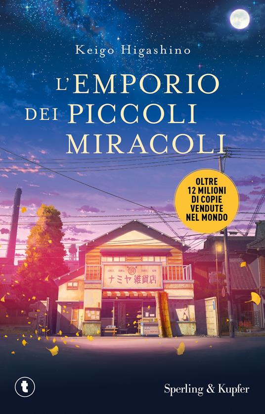 L'emporio dei piccoli miracoli - Keigo Higashino - copertina