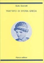 Trattato di storia greca