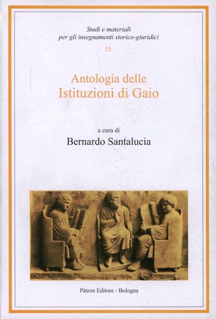 Antologia delle istituzioni di Gaio - copertina