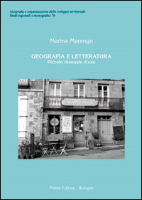 IL PAPIRO