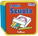 La mia scuola