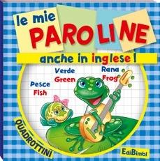 Le mie paroline - copertina