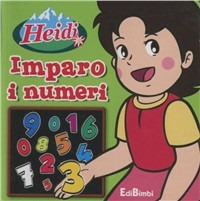 Libreria Max 88