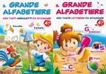 Il grande alfabetiere