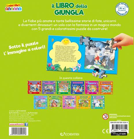Il libro della giungla. I miei libri puzzle. Ediz. illustrata - 3