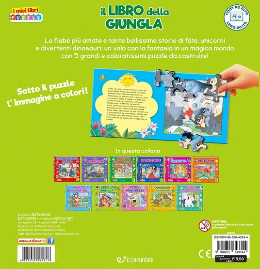 Il libro della giungla. I miei libri puzzle. Ediz. illustrata - 3