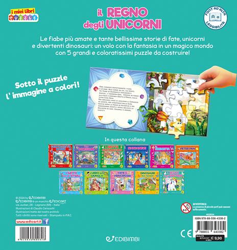 Il regno degli unicorni. I miei libri puzzle. Ediz. a colori - 3