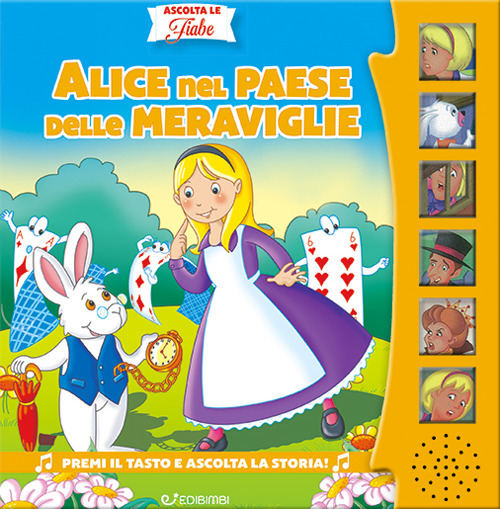 Libreria Postumia
