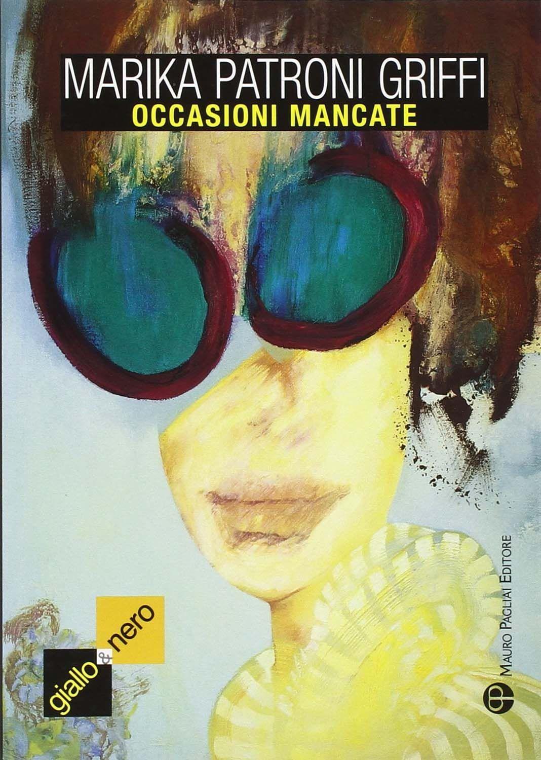Emozioni Media Store