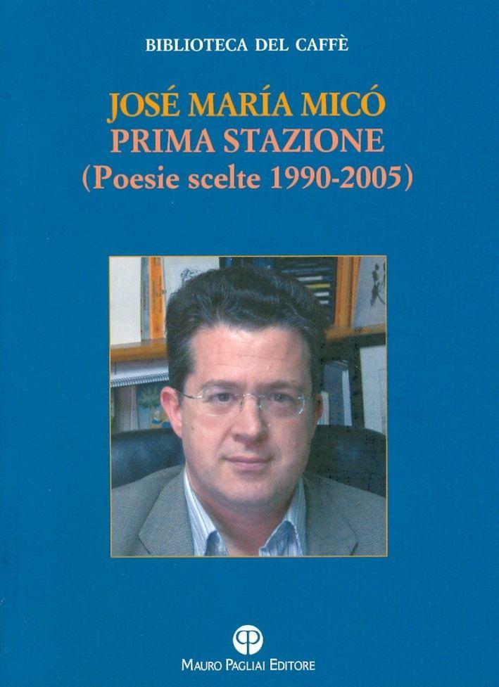 Emozioni Media Store