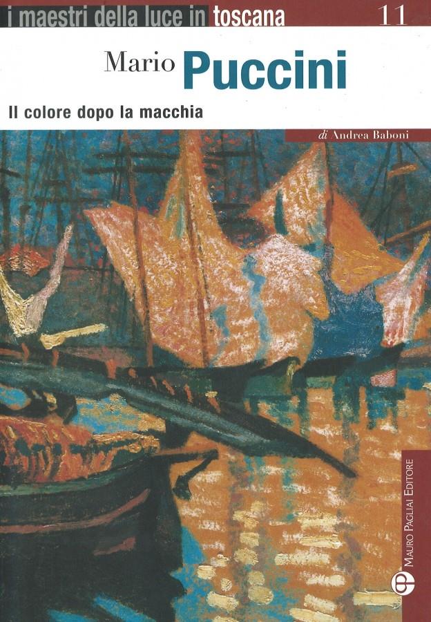 Libreria della Spada